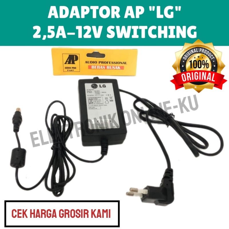 ADAPTOR SWITCHING 2,5A 12V LG