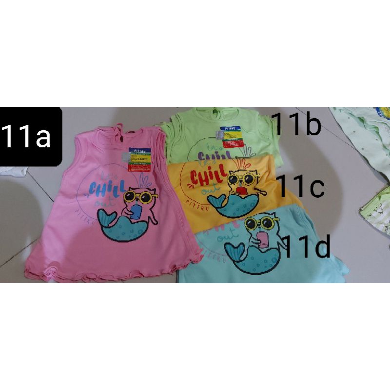 Rok bayi piteku new born  all variant