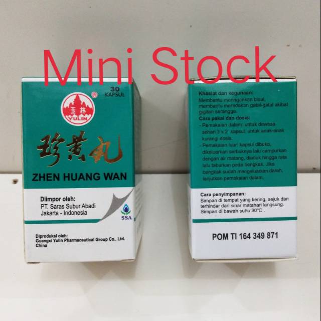 Obat bisul, gatal-gatal, antibiotik Zhen Huang Wan