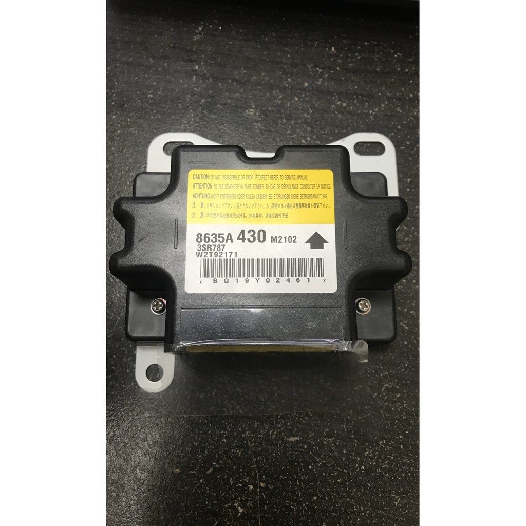 Modul Airbag All New Pajero