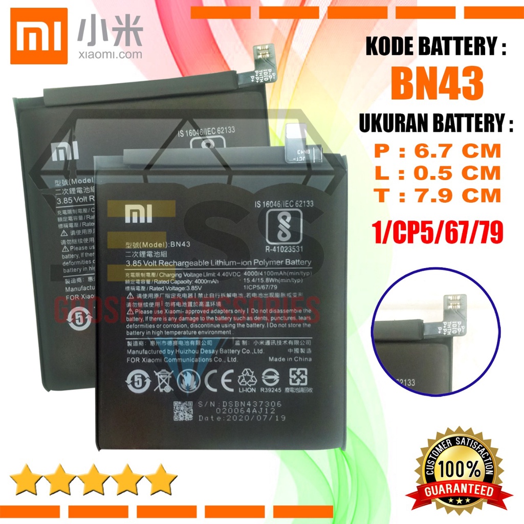 Baterai Battery Original Xiaomi BN43 &amp; BN-43 For Tipe Redmi Note 4X - Note4X - 2016100 - 2016101 - 2016102