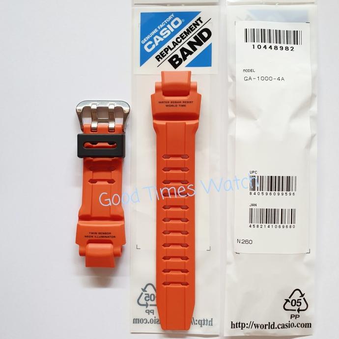 Strap G-Shock Ga-1000-4A / Ga-1000 Casio Original Terbaru