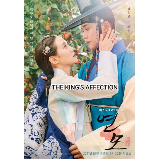 Drama Korea the King's Affection (2021)