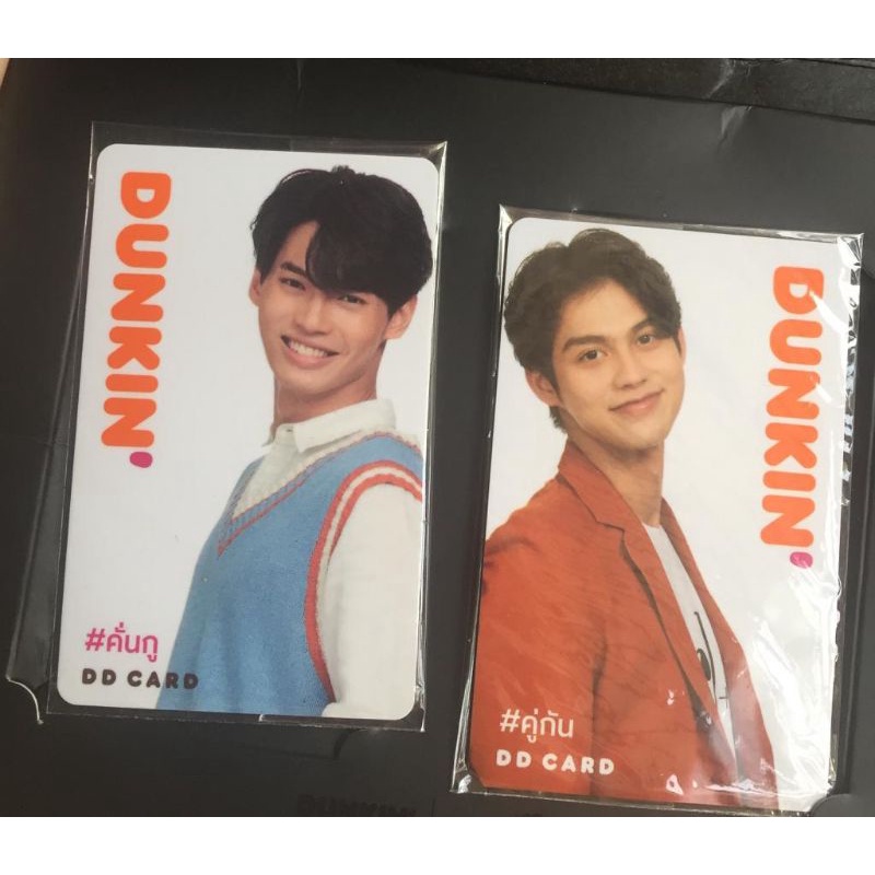 Dunkin Donut BrightWin Card