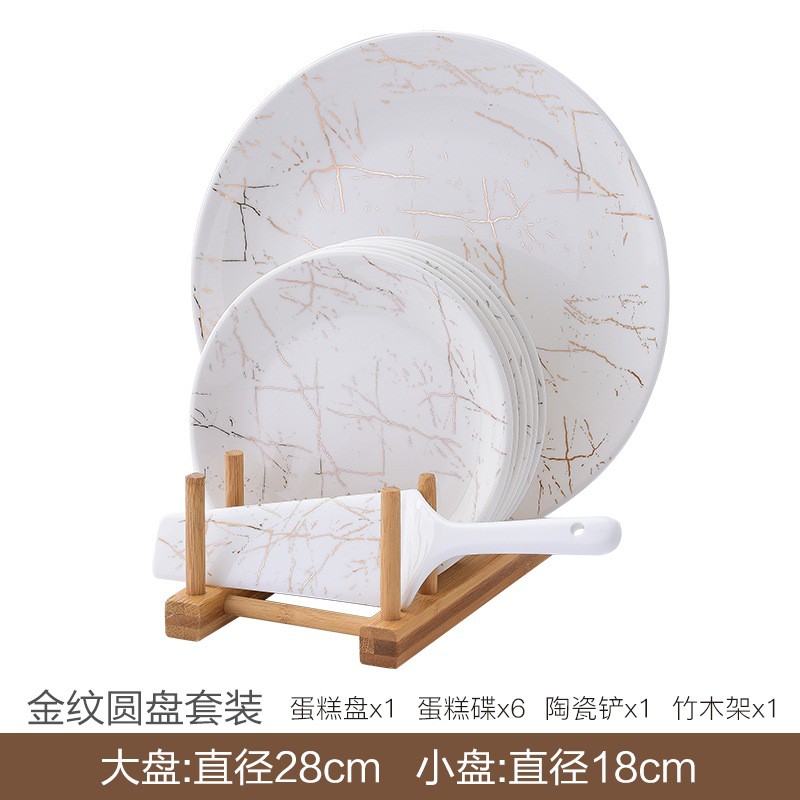 ACE#TMM1 Piring Marble Set 9 PCS / Piring Cake Marble Set / Piring Kue Marble