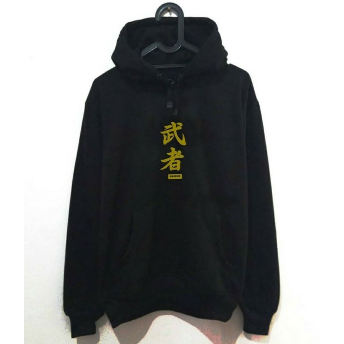 switer cowok jumbo XXL murah sweater pria Hoodie tebal jepang jaket pria termurah dan terbaru