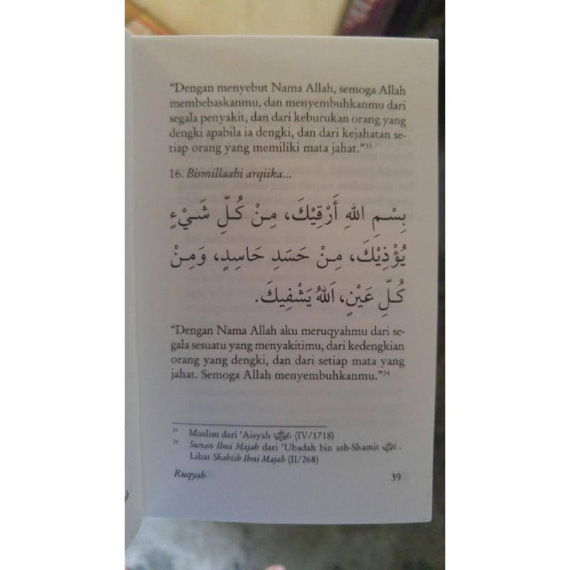 Buku Saku Tuntunan Doa Ruqyah Shopee Indonesia