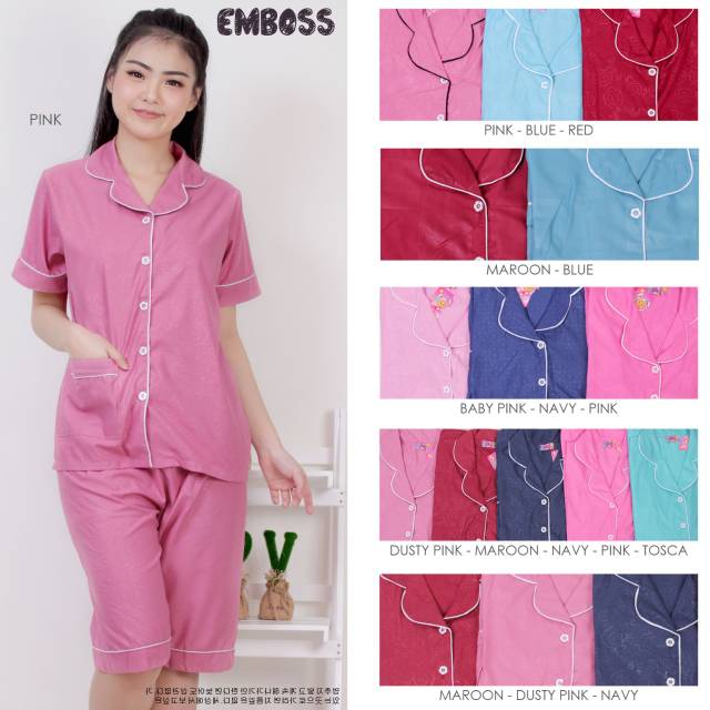 BAJU TIDUR PIYAMA KATUN WANITA DEWASA EMBOS BAHAN ADEM