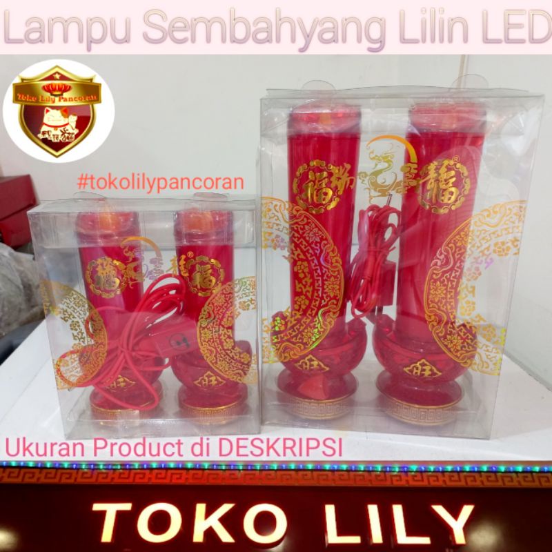 Lampu Altar Lilin / Lampu Sembahyang / Lampu LED Altar Lilin