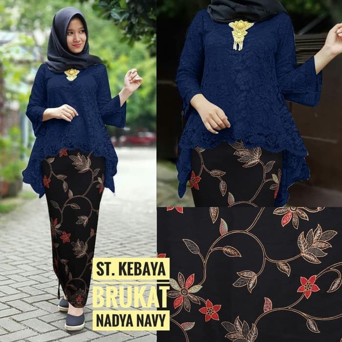 Set Kebaya Brokat Bianca/Rok Rambat Modis Terbaru