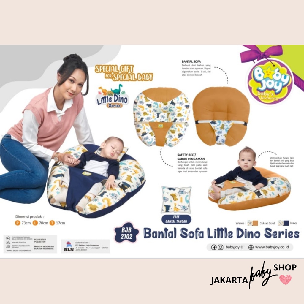 BANTAL SOFA LITTLE DINO SERIES BABY JOY BJB2102