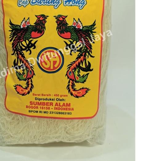 

✲ Super Bihun Cap Burung Hong 500 gr ✽