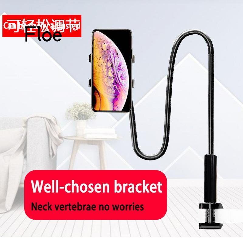 Fl Bracket Dudukan Handphone Multifungsi Model Putar