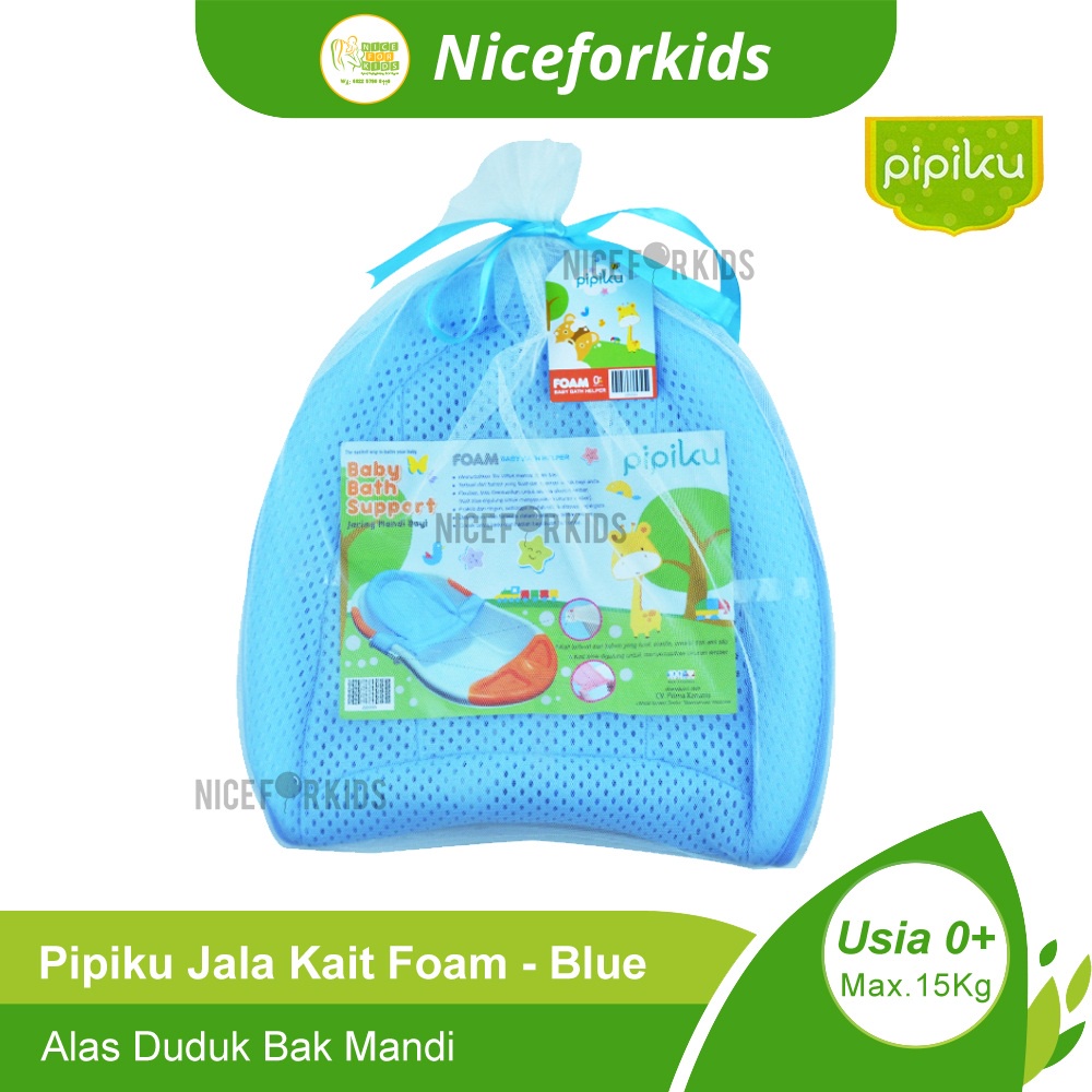 Pipiku Jala Kait Foam / Baby Bath Helper Foam / Jaring Bak Mandi Bayi