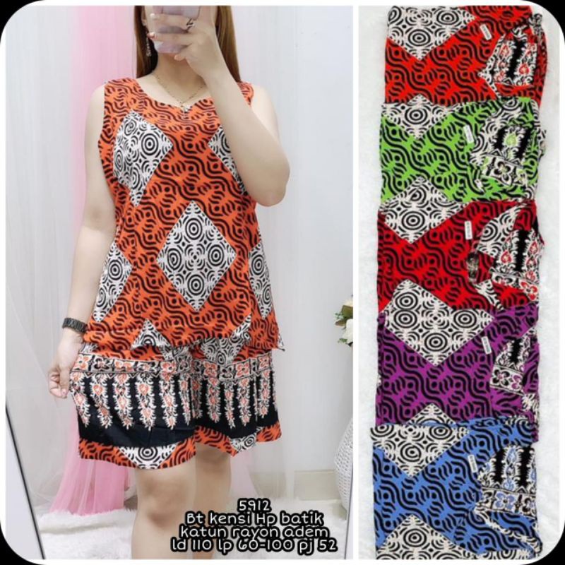 (8 Motif) 5911, 5912, 5913, 5914, 5915, 5916, 5917,5918 bt kensi hp batik Katun rayon adem