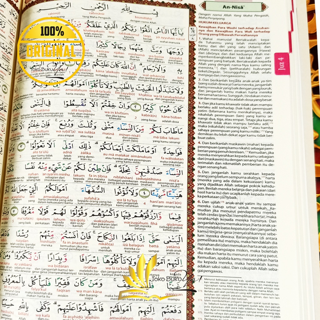 Al Quran Al Mutakabbir A4 HC Tajwid Terjemah Transliterasi Perkata