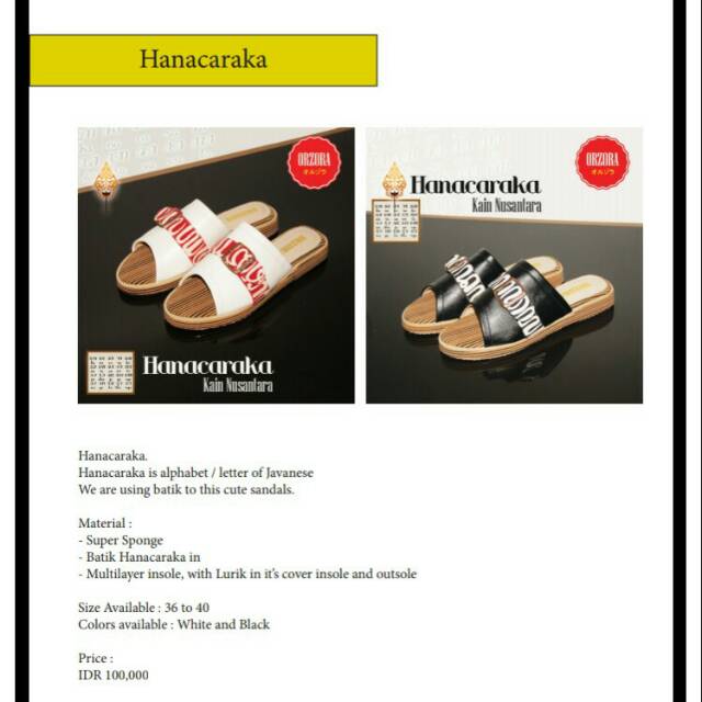 ORZORA SHOES - HANACARAKA