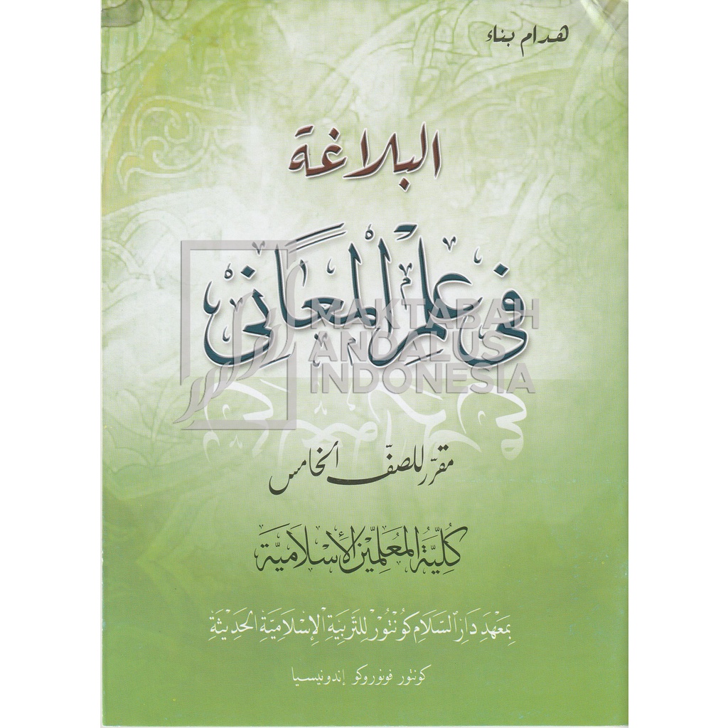 Balaghah Ilmu Maani KMI Gontor Asli Original