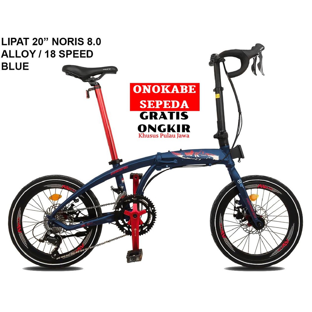 SEPEDA LIPAT 20 NORIS 8.0 LIMITED EDITION