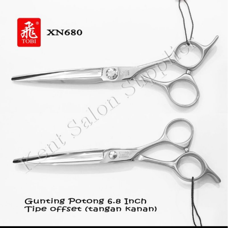 

Gunting Potong TOBI XN680