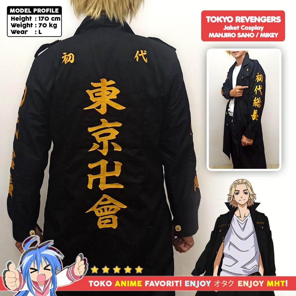 Jaket Parka Jubah Coat Sano Manjiro Mikey Tokyo Revengers Tokyo Manji Kostum Cosplay Premium Bordir