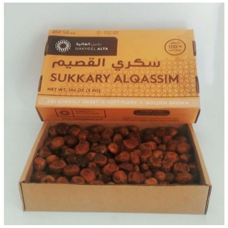 

kurma sukari 250 gram