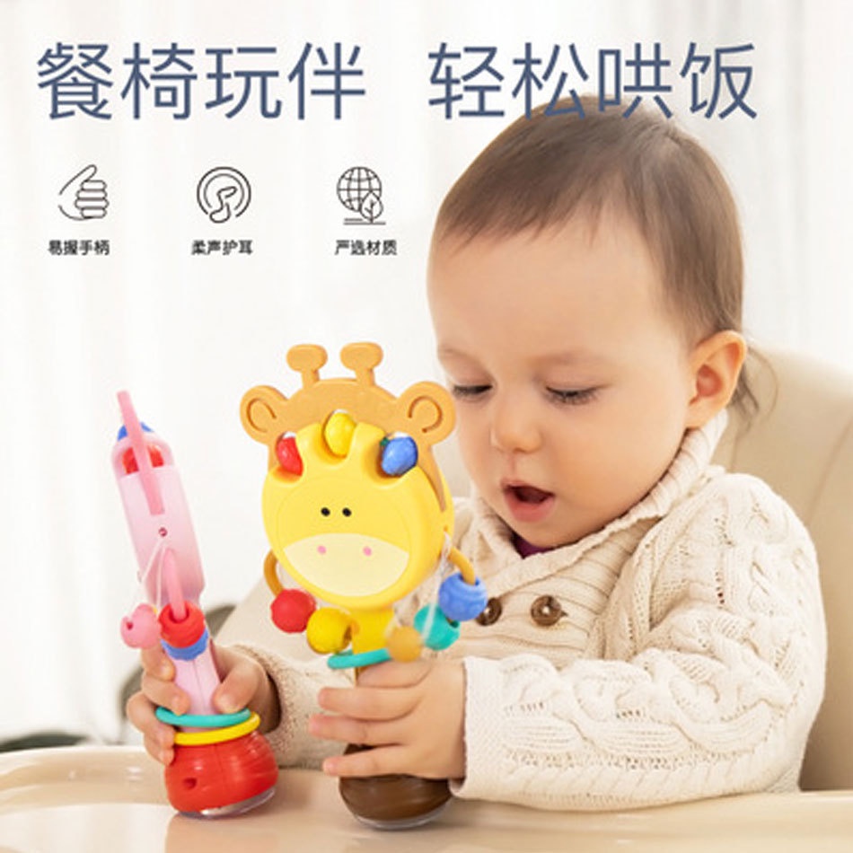 [BIG SALE] Animal Rattle Teether/ Rattle Bayi/ Mainan Tongkat Rattle Teether Bayi/ Rattle dengan mainan gendang putar/ Mainan Edukasi Gigitan