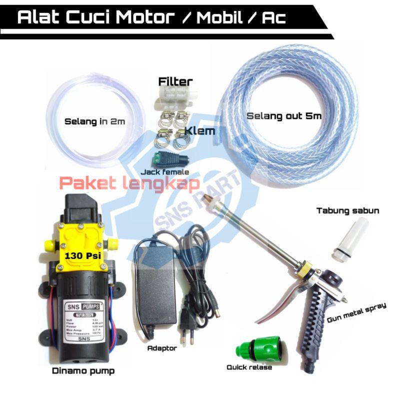 HIGH PRESSURE MESIN POMPA AIR DC 12V GUN METAL+TABUNG SABUN / STEAM MOTOR MOBIL AC LENGKAP DINAMO POMPA DC 100 PSI