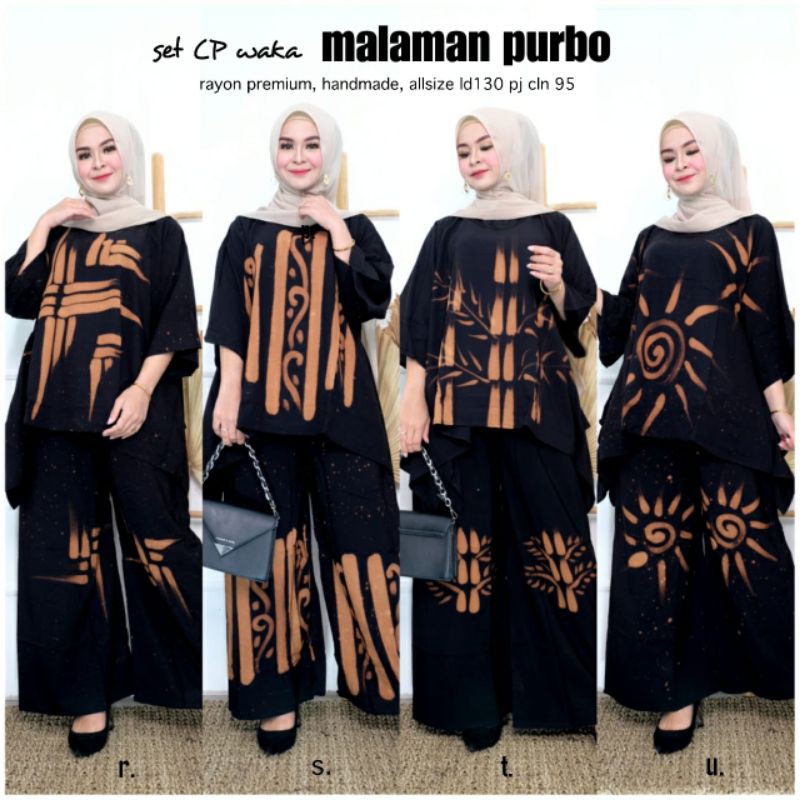 malaman purbo batik