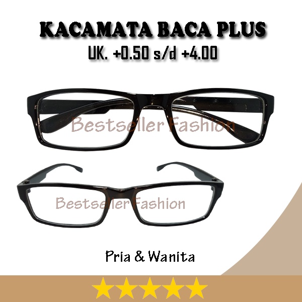 BARU !! Kacamata Baca Plus Ukuran +0.50 s.d +4.00 Bingkai Persegi Panjang Full Rim Warna Hitam Untuk Pria dan Wanita Unisex NO CASE