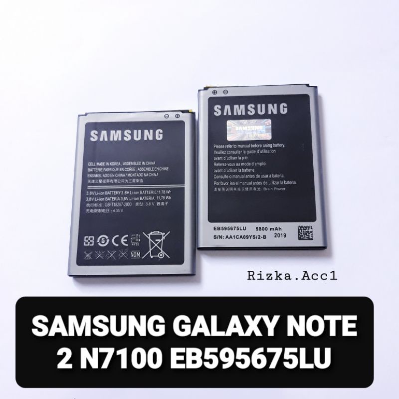 Baterai Batre Samsung Galaxy Note 2 N7100 EB595675LU Original Battery Batere Batre Handphone
