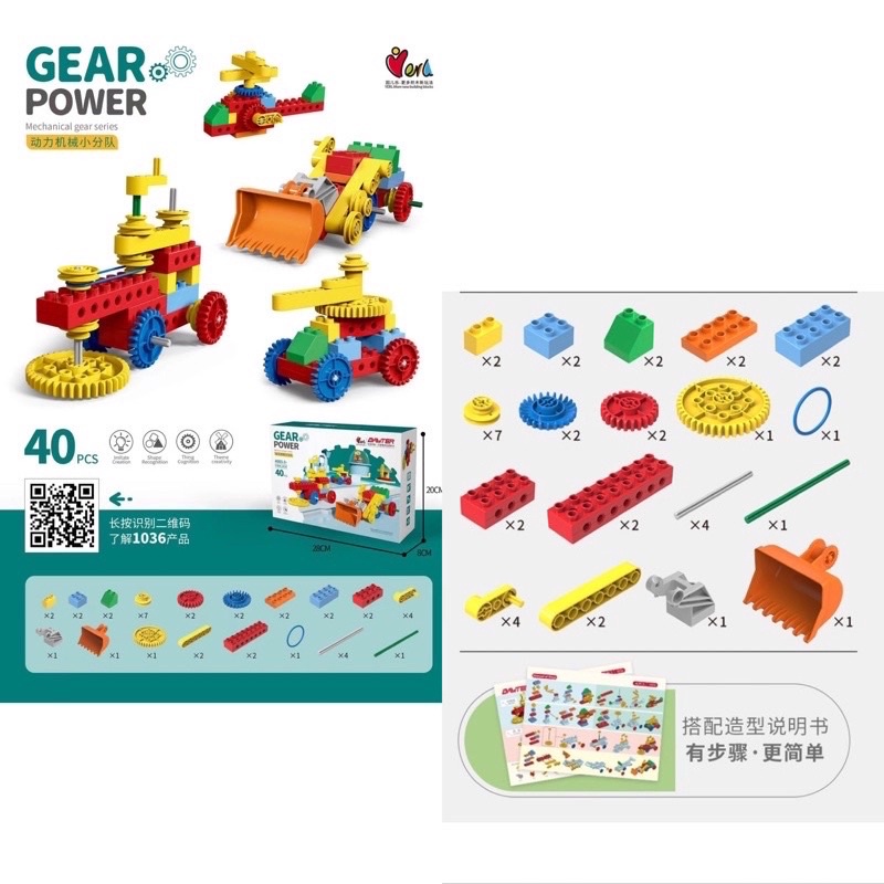 gear power creative blocks mechanical gear toys steam project balok edukasi anak