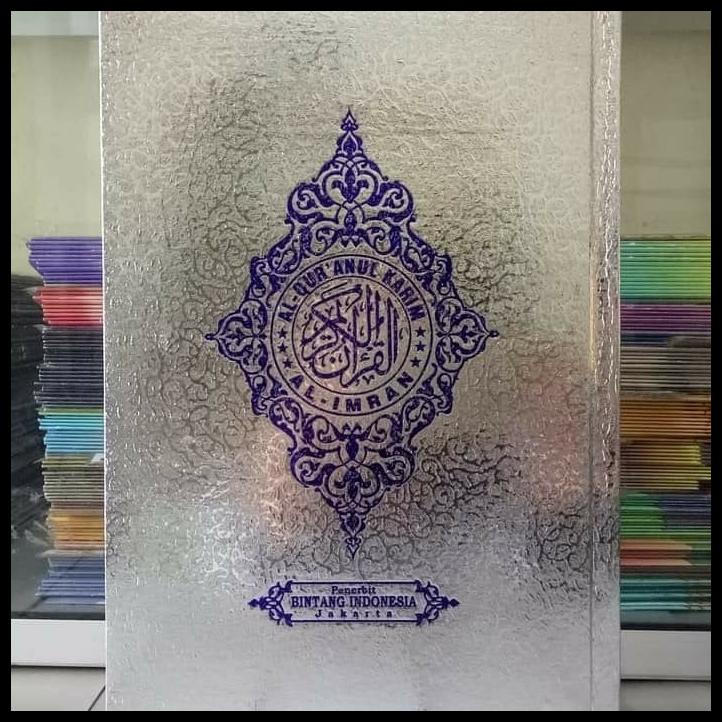 

TERLARIS ALQURAN COVER PERAK UKURAN A4, AL-QURAN MUSHAF BESAR TERLARIS