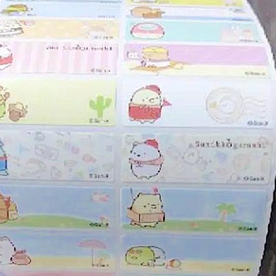 

케 Label nama stiker waterproof Sumikko Gurashi Ori Hot Sale