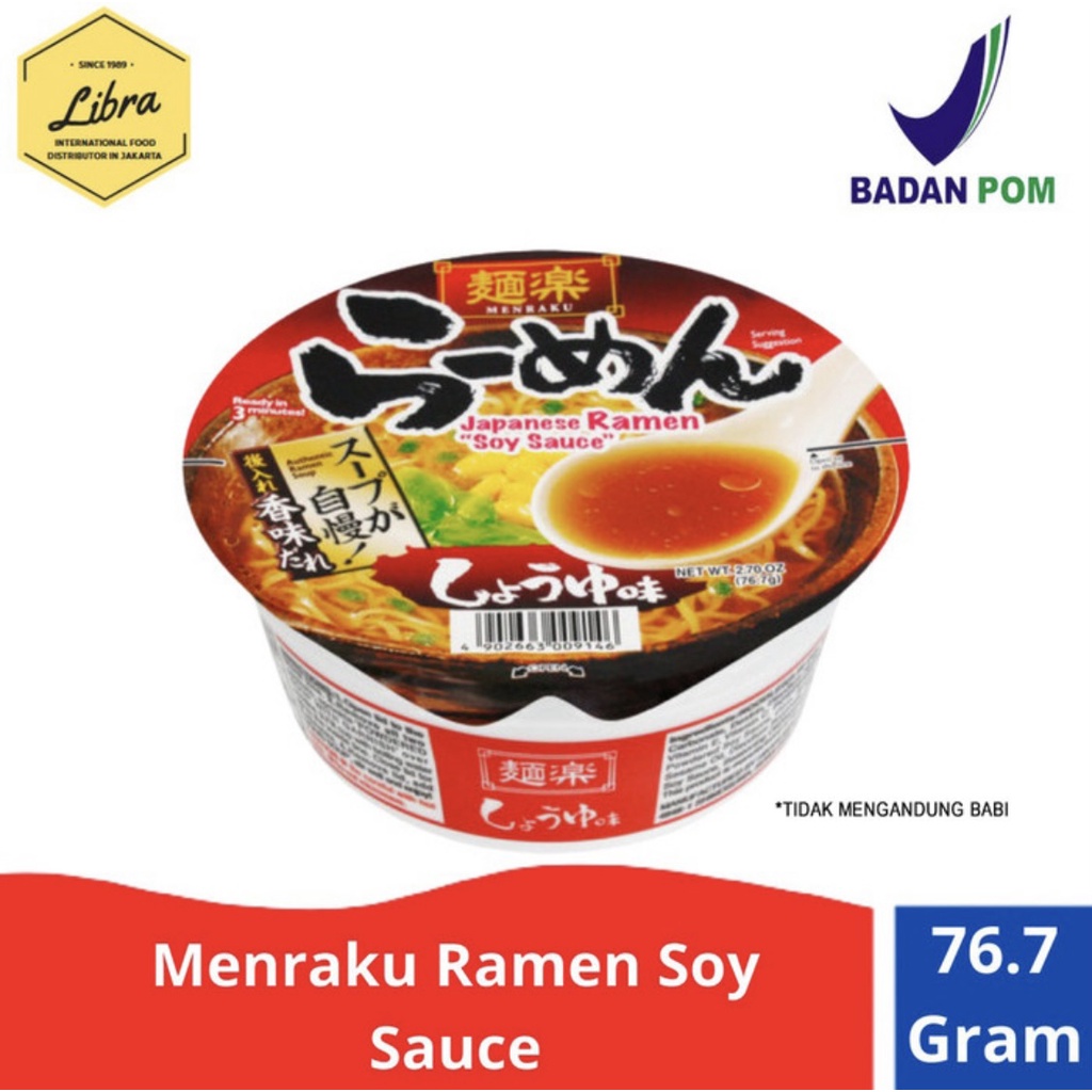 

Menraku Ramen Soy Sauce