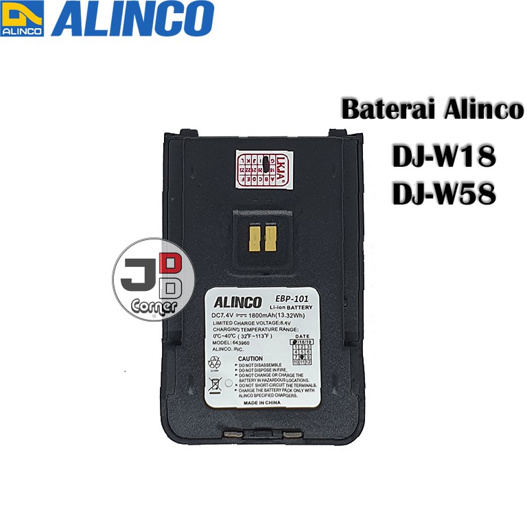 Baterai HT Alinco DJ-W58 EBP-101 ORIGINAL Baru DJW58 DJ W58 EBP101 Batere Batre