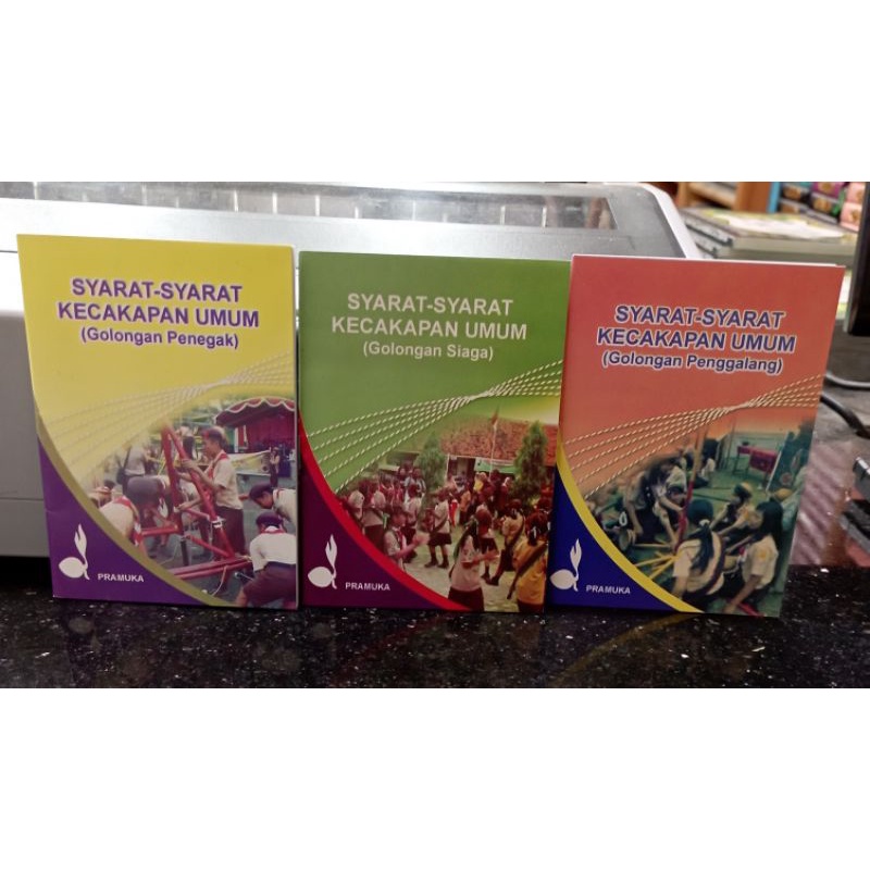 Buku Sku Pramuka Merah, kuning, hijau