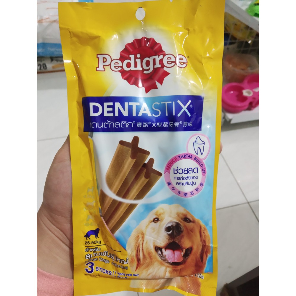 Pedigree Dentastix Large Dog 112gr - Snack Anjing