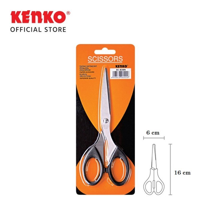 

SJS KENKO Gunting 838N/ Pemotong Kertas/ Gunting/ Scissors/ Art/Craft