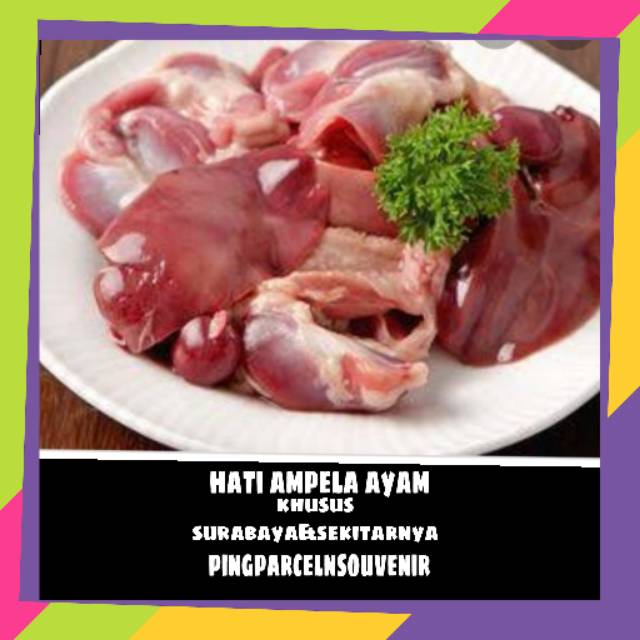 

Hati ampela ayam (sepasang) || sayur online murah surabaya
