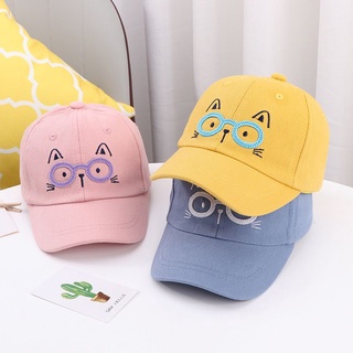 TOPI ANAK Bordir Kacamata Kucing / TOPI ANAK BORDIR KACAMATA