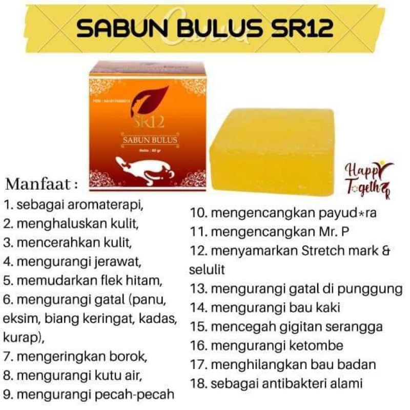 

sabunbulus