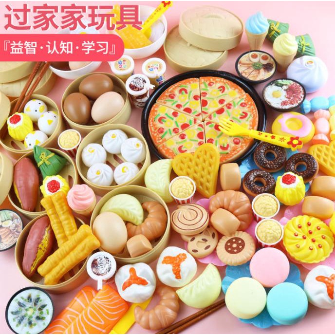 Mainan Anak Perempuan Makanan Dimsum Frozen Bakpao Siomay