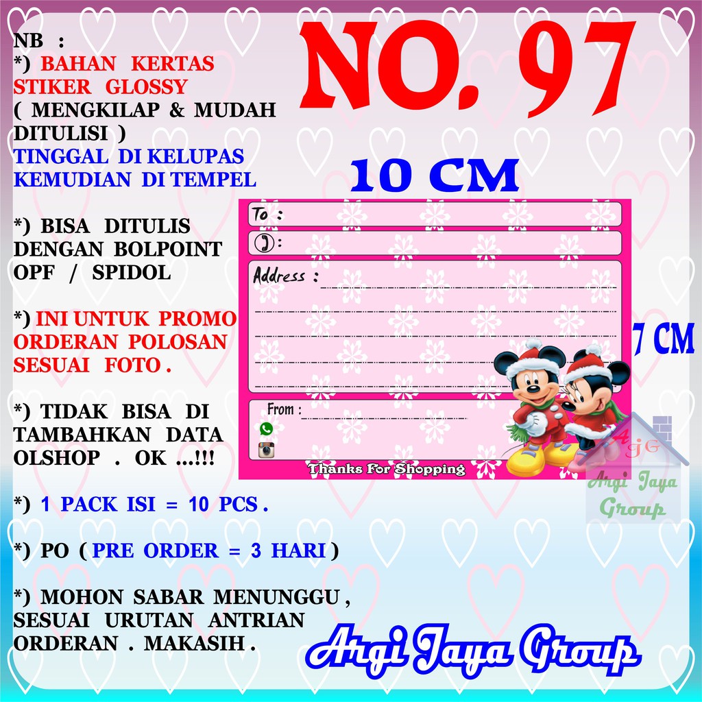 

Promo!Stiker Label Pengiriman Polosan No = 97 (10x7cm) 1 Pack = 10 Pcs