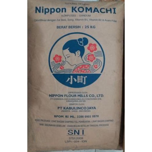 

Diskon Tepung Terigu Nippon Komachi 1 KG (Repack) Promo Awal tahun
