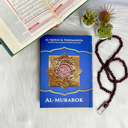 AL QURAN AL-MUBAROK Al Quran Terjemahan & Ttajwid Warna - ALM