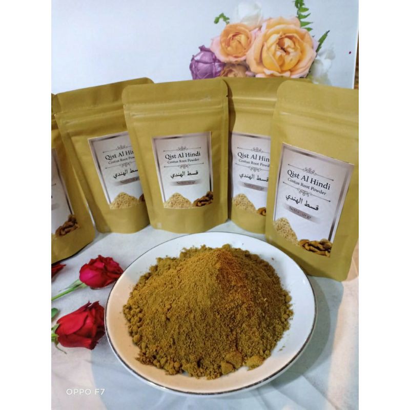 qist al hindi ORIGINAL serbuk costus root, costus root powder
