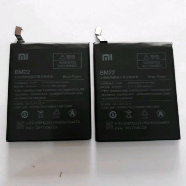 BATERAI BATTERY BATRE XIAOMI MI 5 - BM22