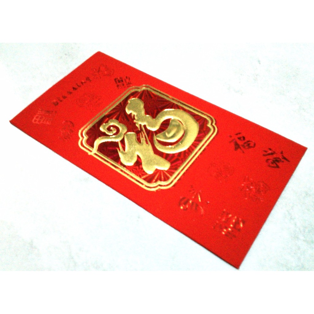 

(PROMO) (PROMO) AMPLOP ANGPAO IMLEK EXLUSIVE SIZE 17X9CM UANG TANPA DI LIPAT K01