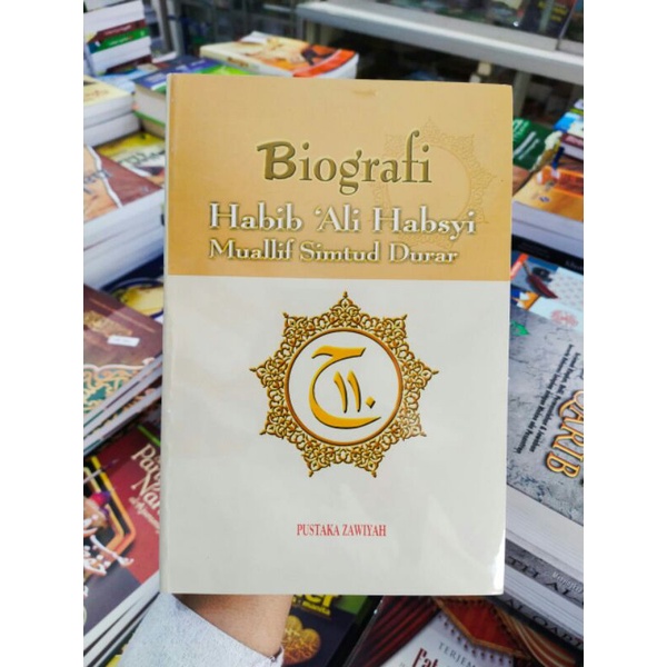 manaqib Habib Ali bin Muhammad Al Habsy